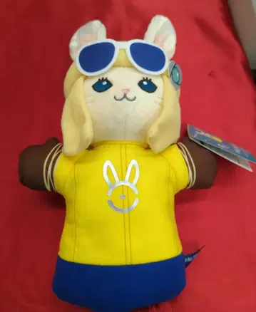 타이토 봉제 인형 퍼펫 파이널 판타지 XIV 레폴릿