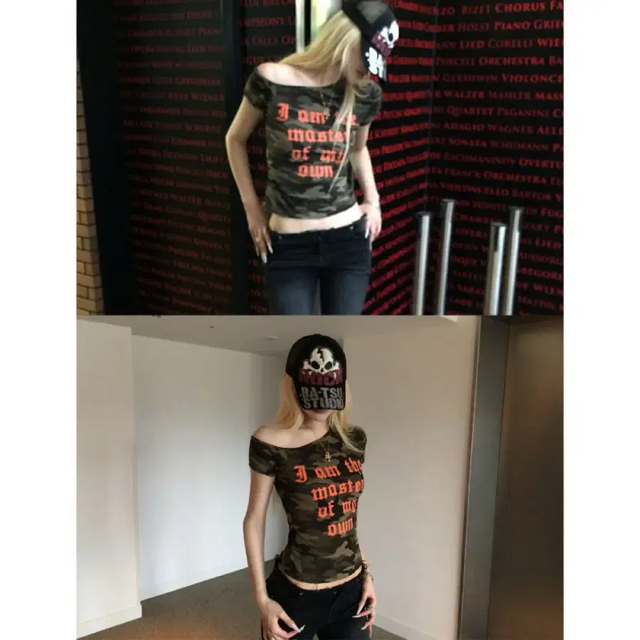 RASE LE SOL 티셔츠 반팔티 Camouflage Printed Tee