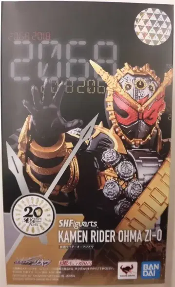 BANDAI SPIRITS S.H.Figuarts 가면라이더 지오 가면라이더 오마지오