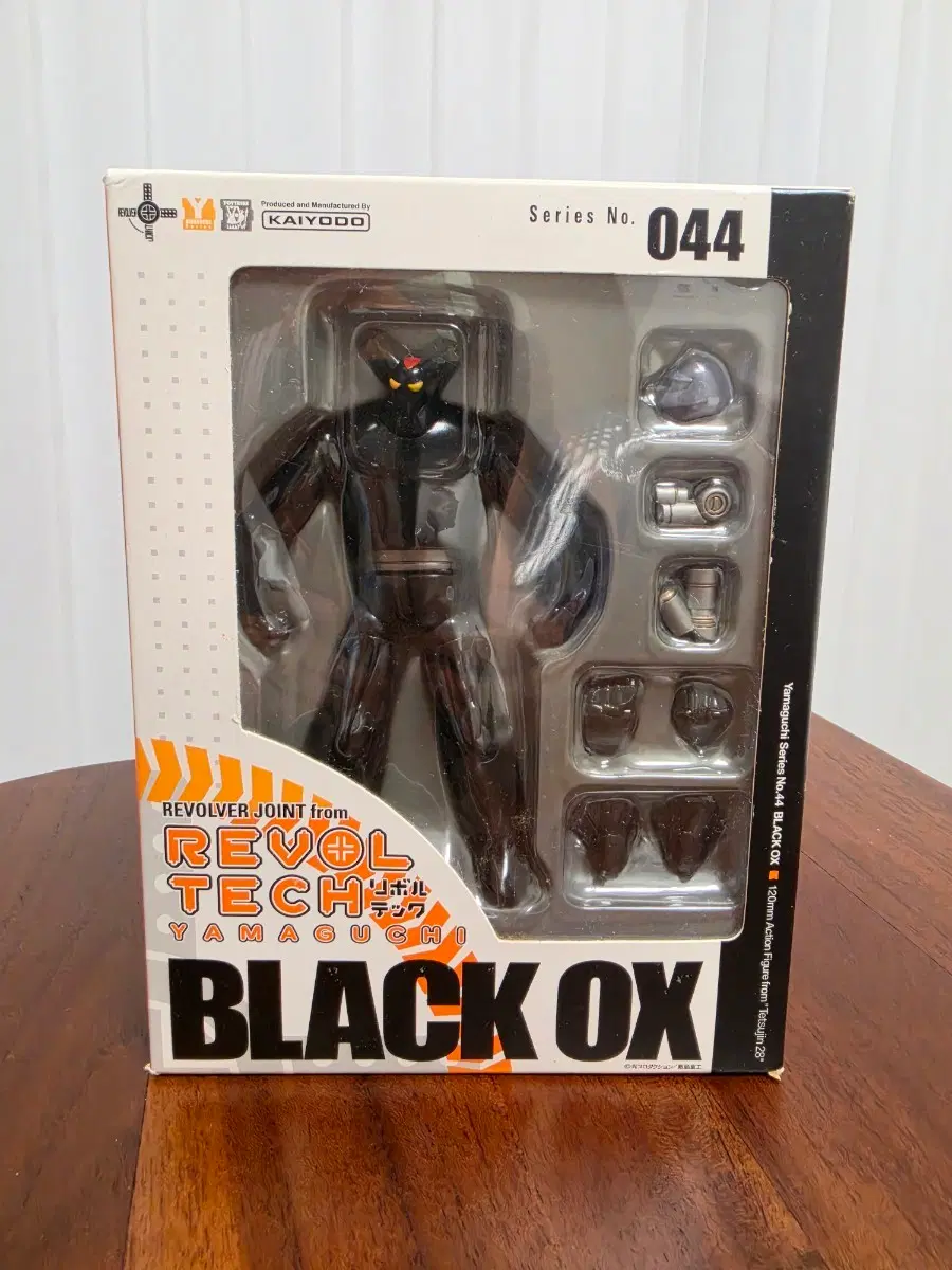 카이요도 리볼텍 야마구치 No.44 블랙 옥스 (Black Ox)