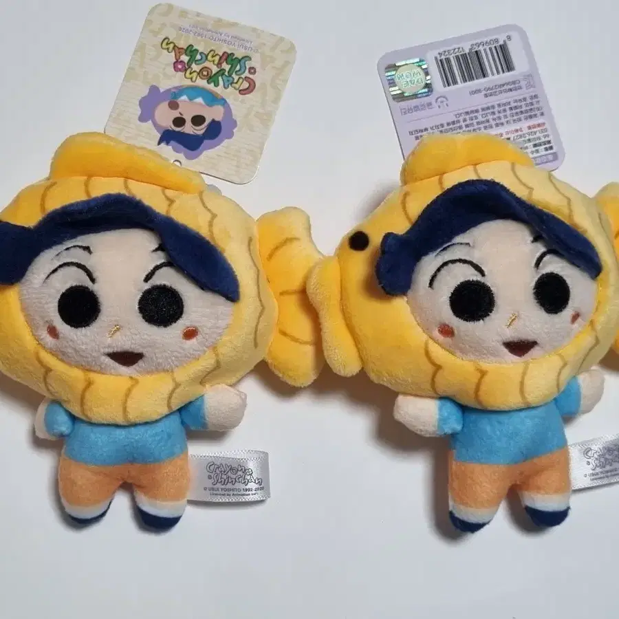 짱구는 못말려 철수 붕어빵 모자 키링 인형
