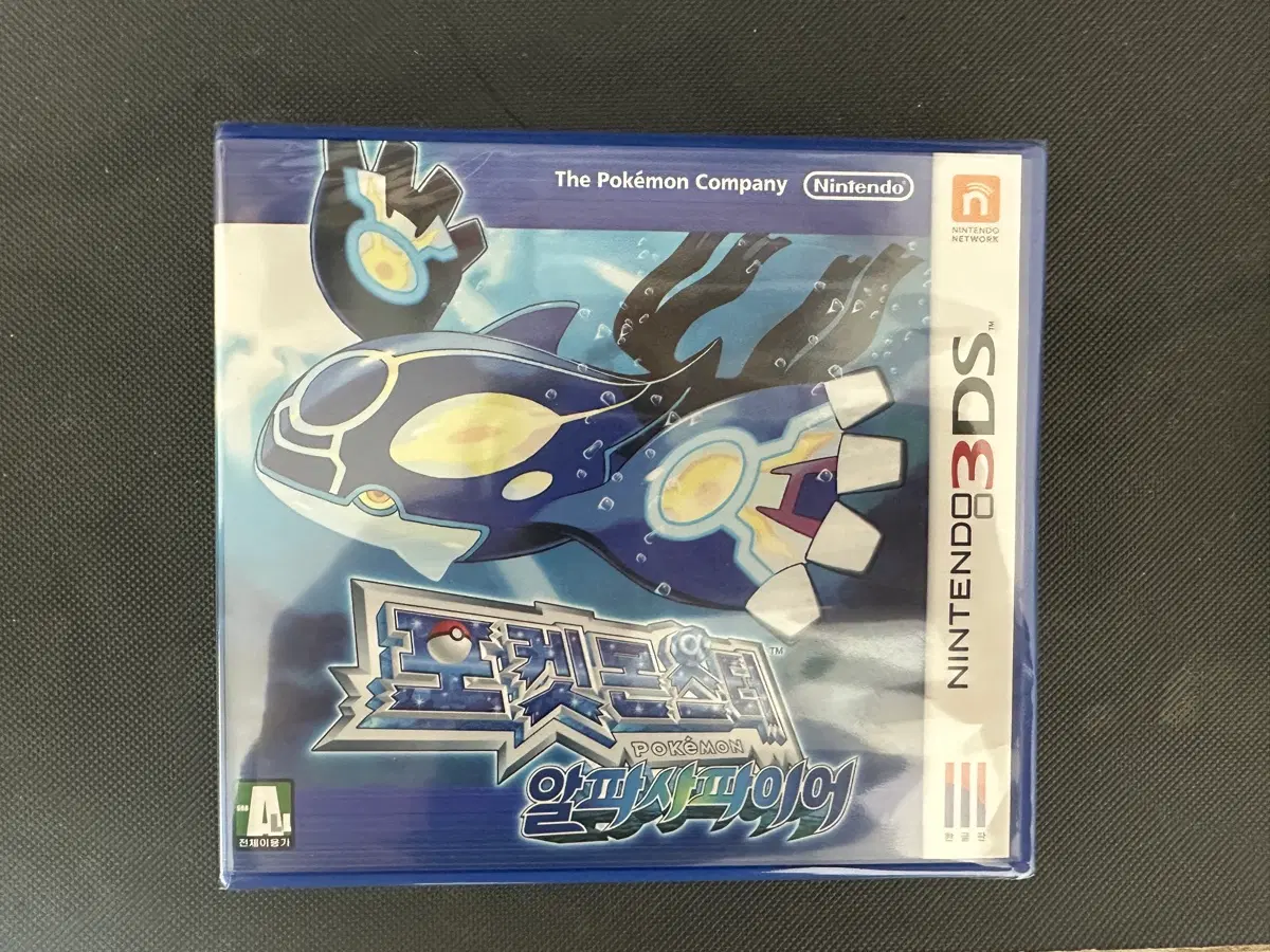 [미개봉] 닌텐도 3ds 포켓몬스터 알파사파이어