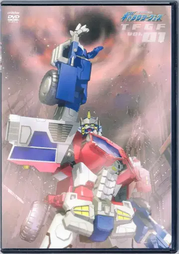 애니메이션 DVD 일반 버전) 트랜스포머 갤럭시 포스 1