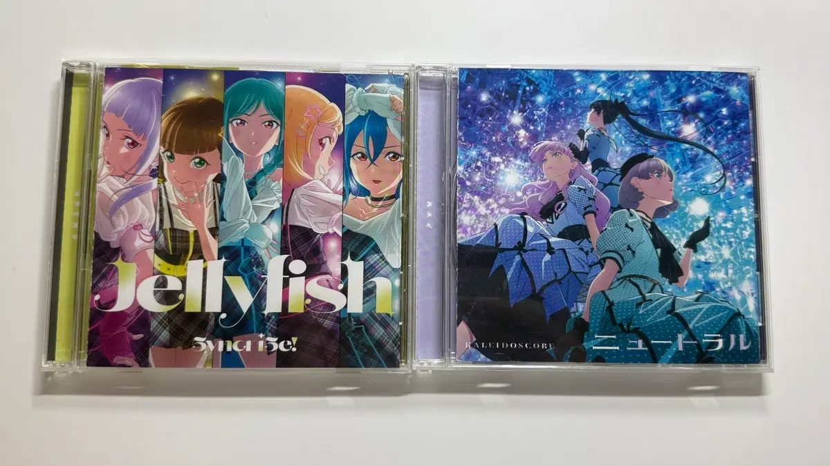 러브라이브 슈퍼스타 리엘라 CD 앨범 2종 일괄
