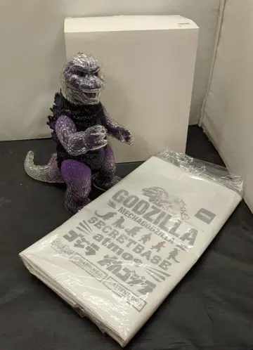 SECRETBASE atmosxPUMA X-RAY GODZILLA PURPLE