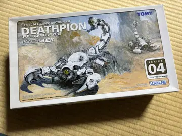 타카라토미 DEATHPION 데스피온 웨이브 조이드 ZOIDS 미개봉 새상품