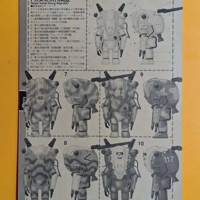 4번째 상품 이미지