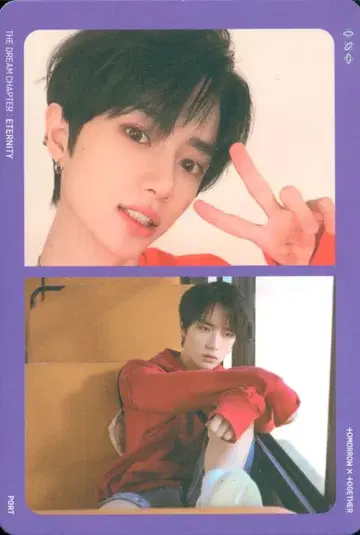 TXT THE DREAM CHAPTER: ETERNITY 범규 트레이딩 카드