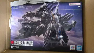 HG 1/144 알뤼 제우스