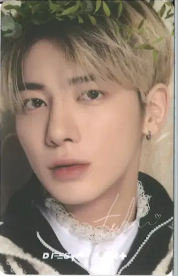 TXT JAPAN FINAL TAEHYUN D'FESTA TOKYO 테라다 창고