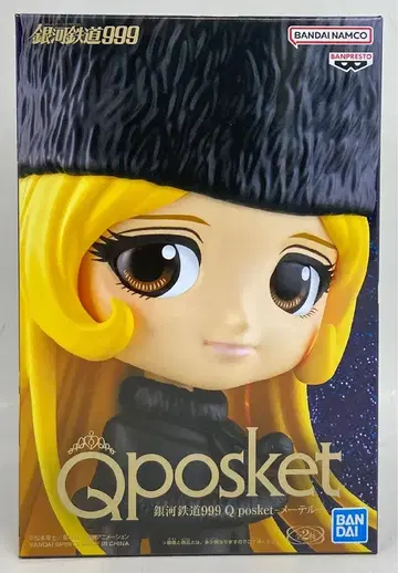 BANDAI SPIRITS Q posket 메텔 메텔A (노멀)