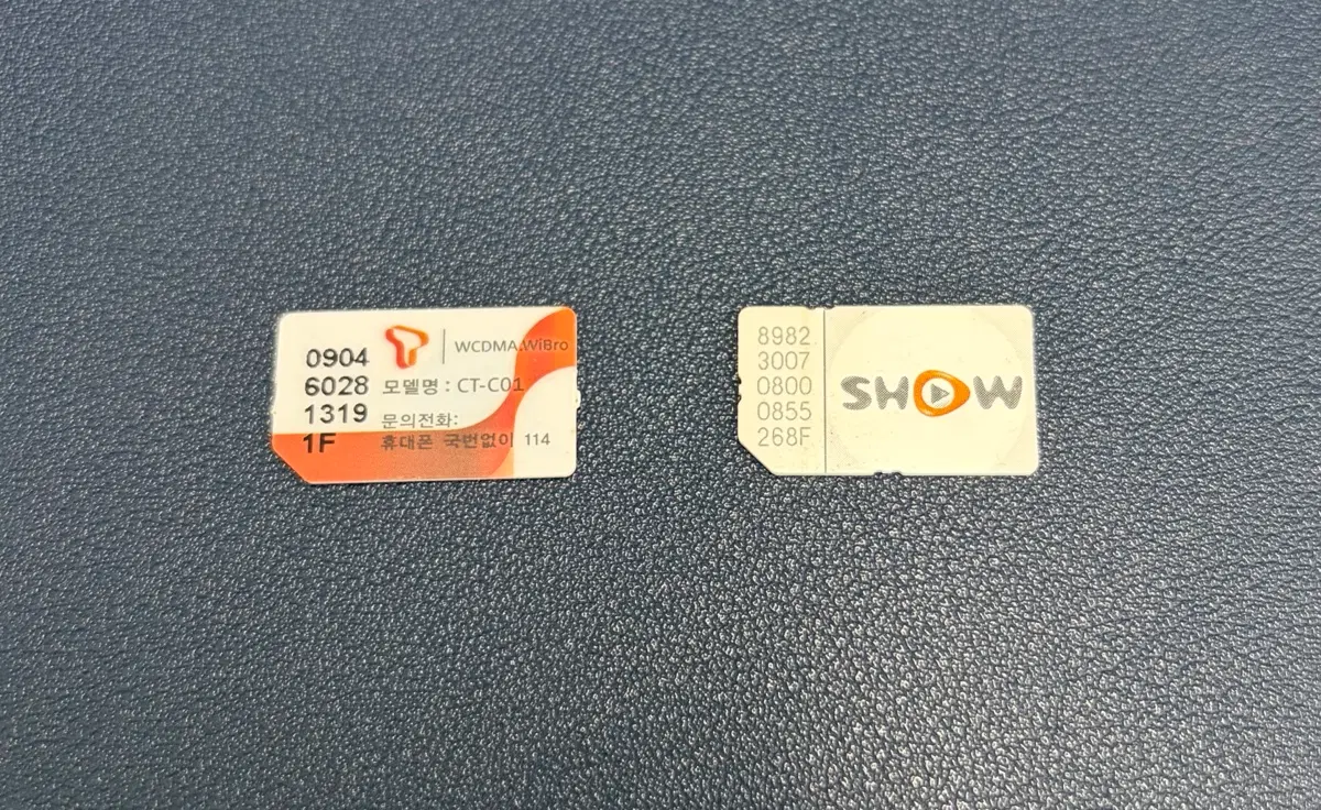 올드폰 3g폰 sk,kt 큰유심 팝니다
