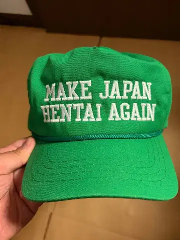 헨타이웍스 MAKE JAPAN HENTAI AGAIN 캡