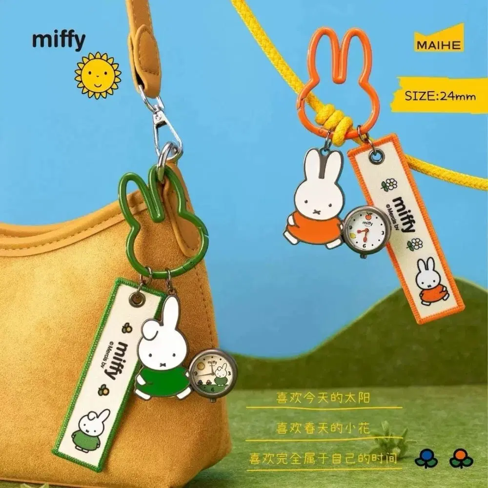 [새상품] 미피 랜덤 시계 카라비너 키홀더 키링 (그린)