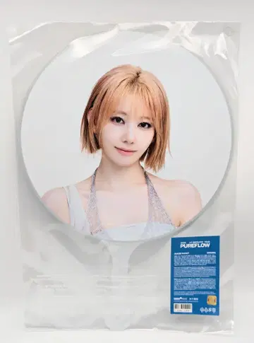 르세라핌 2026 퓨어플로우 사쿠라 이미지 피켓