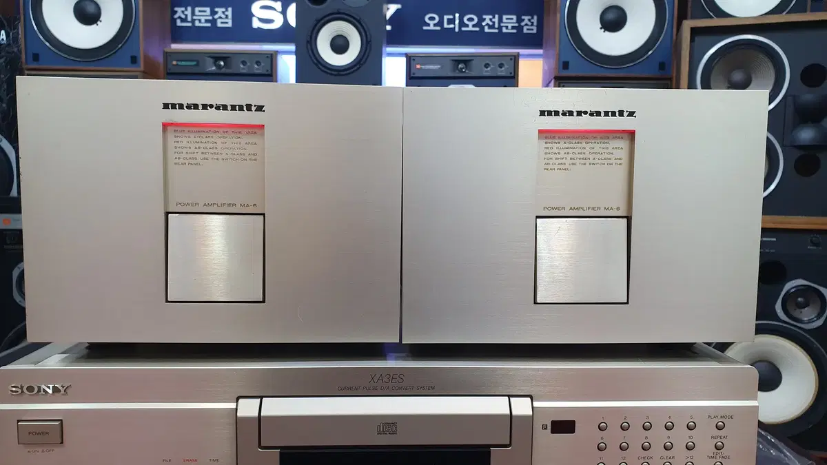 마란츠MA-6모노모노파워앰프/마란츠MA6모노모노/초민트급