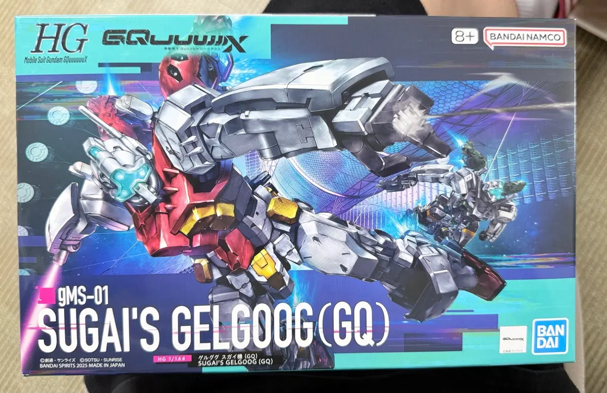 HG 겔구그 스가이기 GQ GELGOOG SUGAIS 1/144