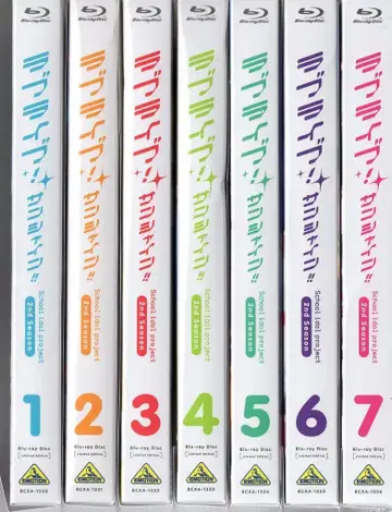 애니메이션 Blu-ray 러브 라이브! 선샤인!! 2nd Season 특장 한정판 전 7권 세트