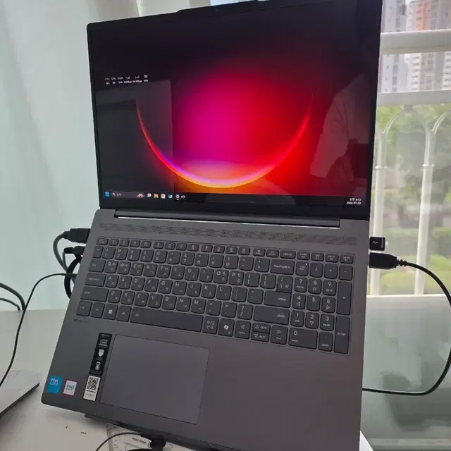 레노버 아이디어패드 슬림5 16IRH0R