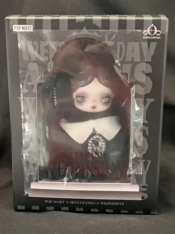 POP MART SKULL PANDA x WEDNESDAY Plush (Classic Dress Version)