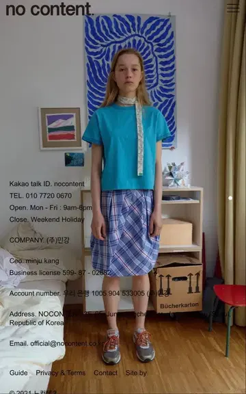 NOCONTENT 204. Tulip Skirt 라이트 블루 M