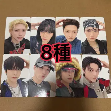ATEEZ 라키로토 트레이딩 카드 8종 HMV BAD