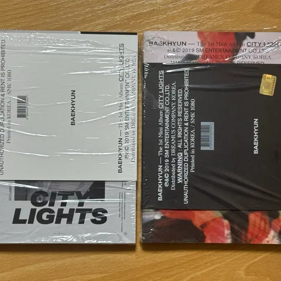 백현 CITY LIGHTS 앨범 세트 판매