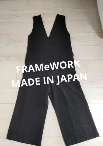 FRAMeWORK V넥 올인원 살로펫 면 100% 블랙 일본제