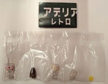 켄 엘리펀트 아델리아 레트로 미니어처 컬렉션 2. 받침대 포함 글래스 320 콜라 x 레모네이드 스카시 세트 하나마와시/하나자카리