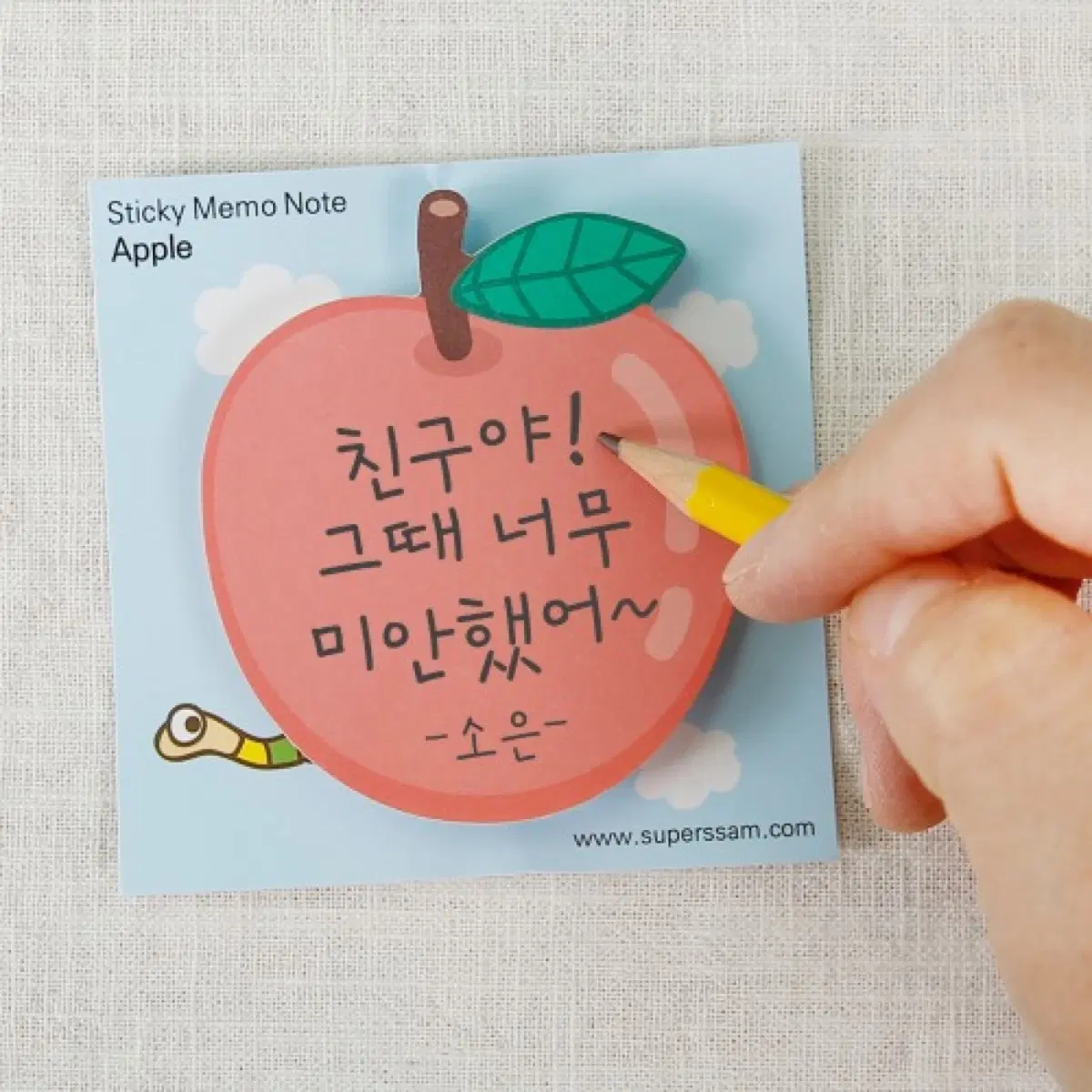사과모양 포스트잇 스티키 메모지 400원