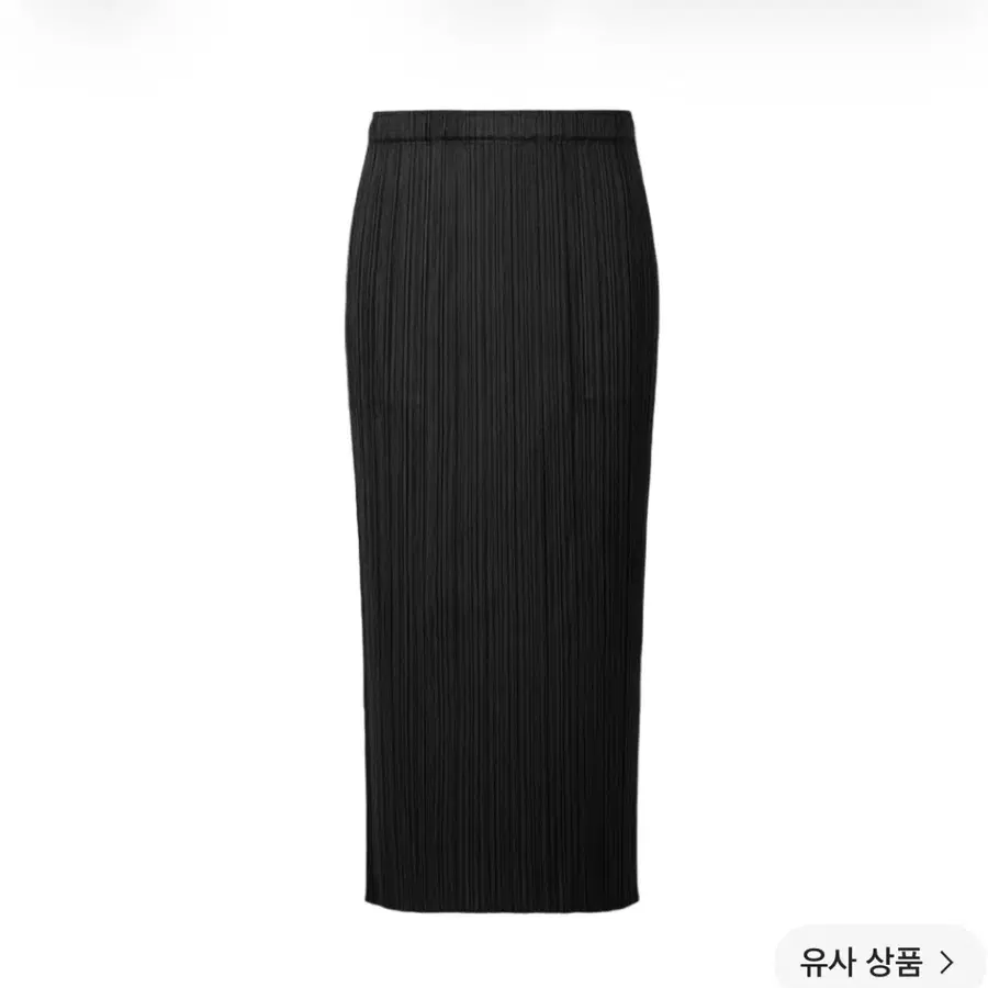 플리츠플리즈 베이직 롱스커트