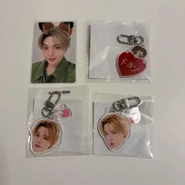 treasure 도영 세트