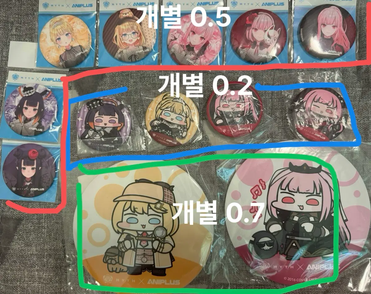 미개봉) 홀로 라이브 EN 캔뱃지 여러개 판매합니다 ! (개별,일괄 가능)