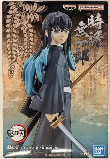 BANDAI SPIRITS 피규어 키즈나노소우 제50형 토키토 무이치로