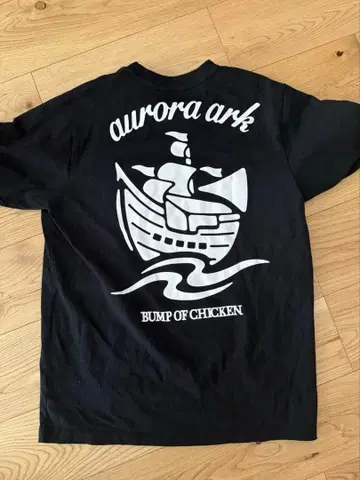 aurora ark 티셔츠 BUMP OF CHICKEN L 사이즈