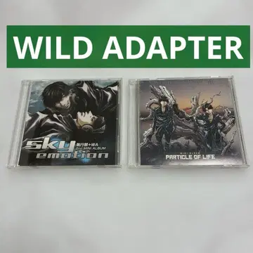 WILD ADAPTER 미니 앨범 보컬 앨범