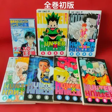 HUNTER x HUNTER [전초판] 1권~2권 7권~10권 책자 Vol 223 포함