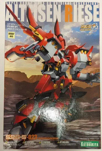 코토부키야 1/144 SRWOG 슈퍼로봇대전 OG ORIGINAL GENERATIONS 알트아이젠 리제 23