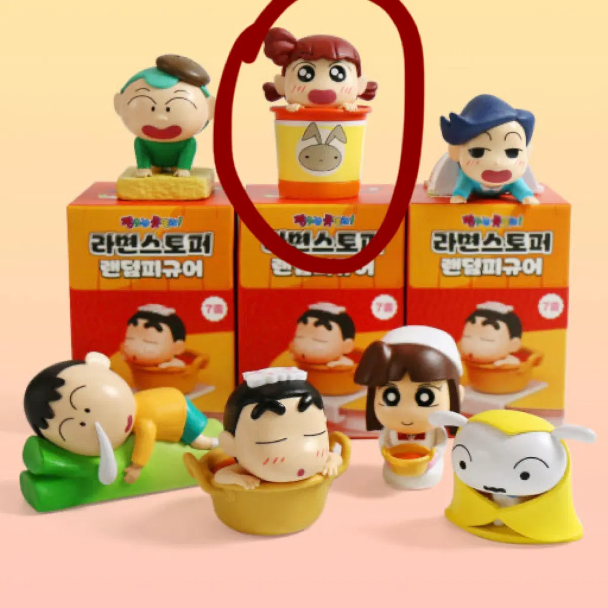 짱구 라면스토퍼 - 유리 판매