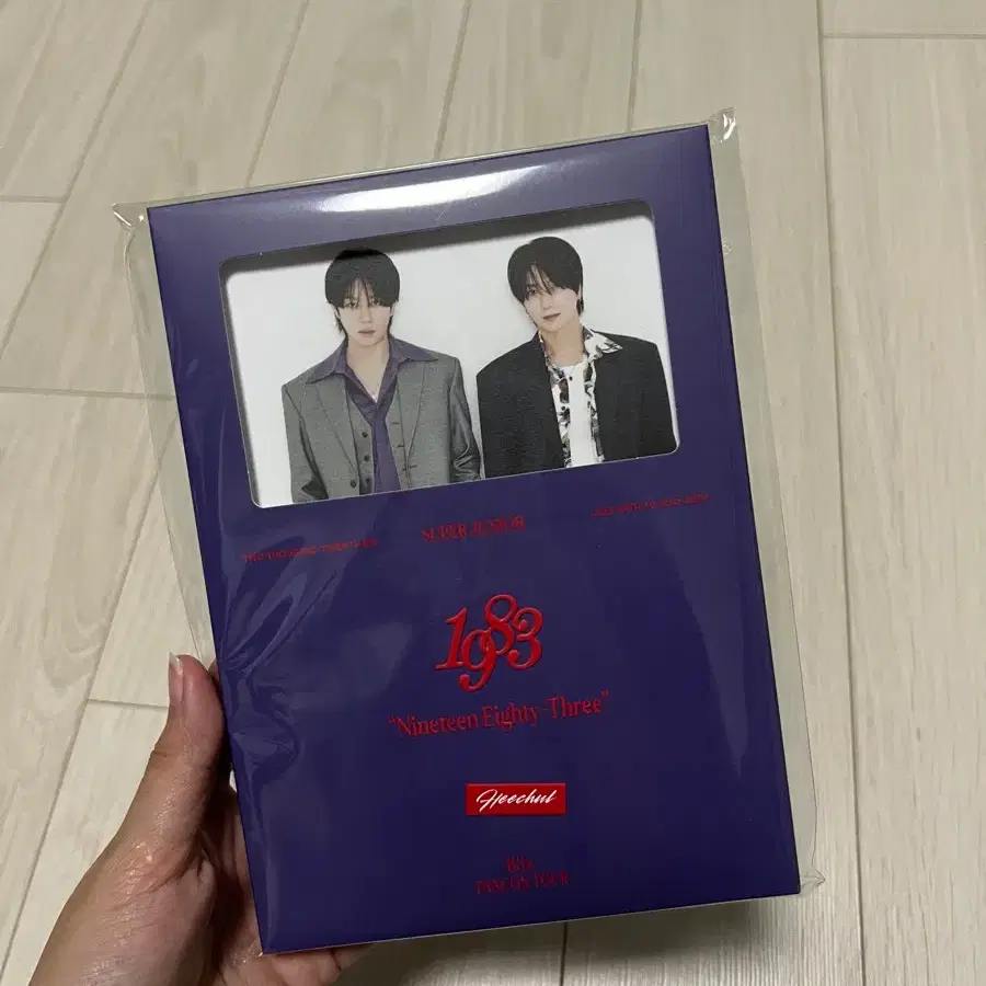 1983 김희철 슈퍼주니어 Nineteen Eighty Three 포토북