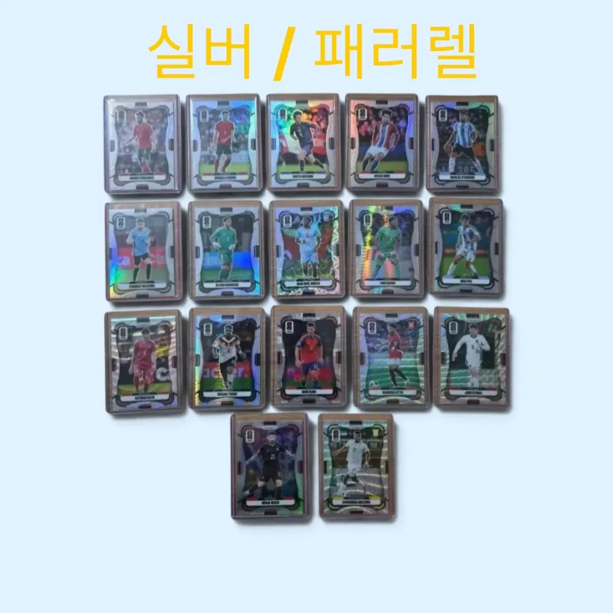 2026 파니니 프리즘 월드컵 믹스 나라 141장 일괄