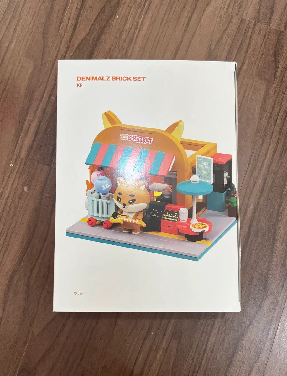 데니멀즈 브릭 세트 - 케