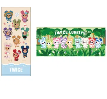 TWICE LOVELYS 시마무라 페이스 타월 1장 세트 2세트