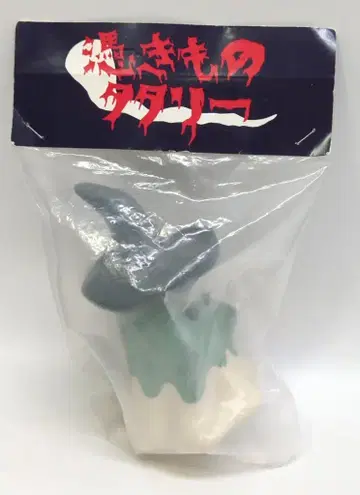 시시마루모모 츠키모노 타타리 화이트 성형/그린