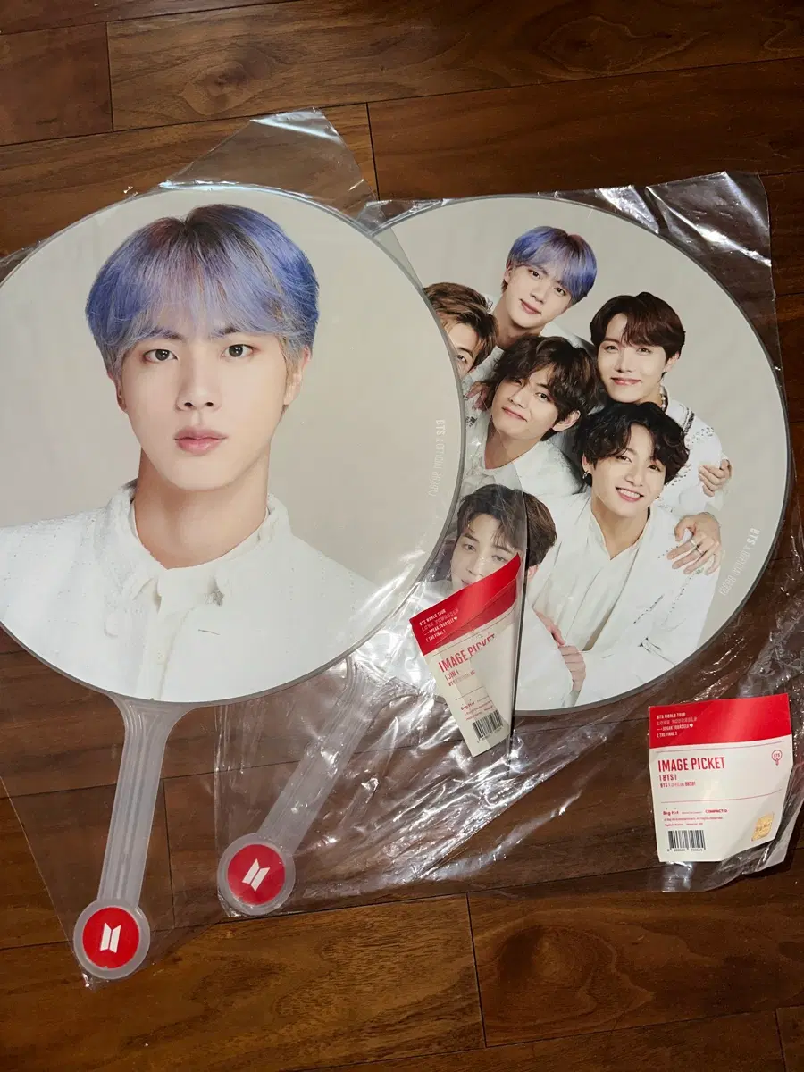 방탄 굿즈 판매