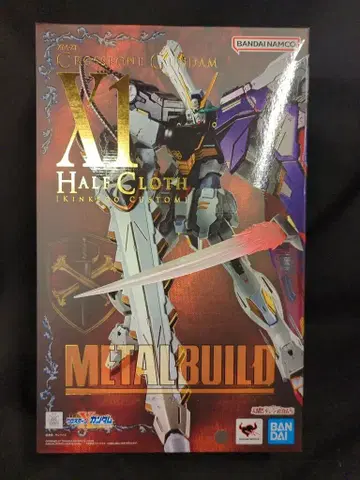 BANDAI SPIRITS METAL BUILD 크로스본 건담X1 하프 크로스 (킨케두 탑승 사양)
