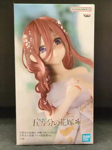 BANDAI SPIRITS 5등분의 신부 애니메이션 원화전 ver. 나카노 미쿠 피규어 5등분의 신부 애니메이션 원화전 ver.