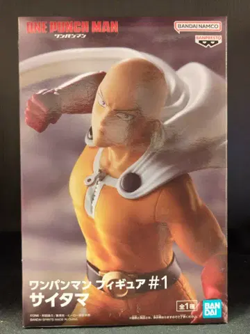 BANDAI SPIRITS 피규어 #1 사이타마