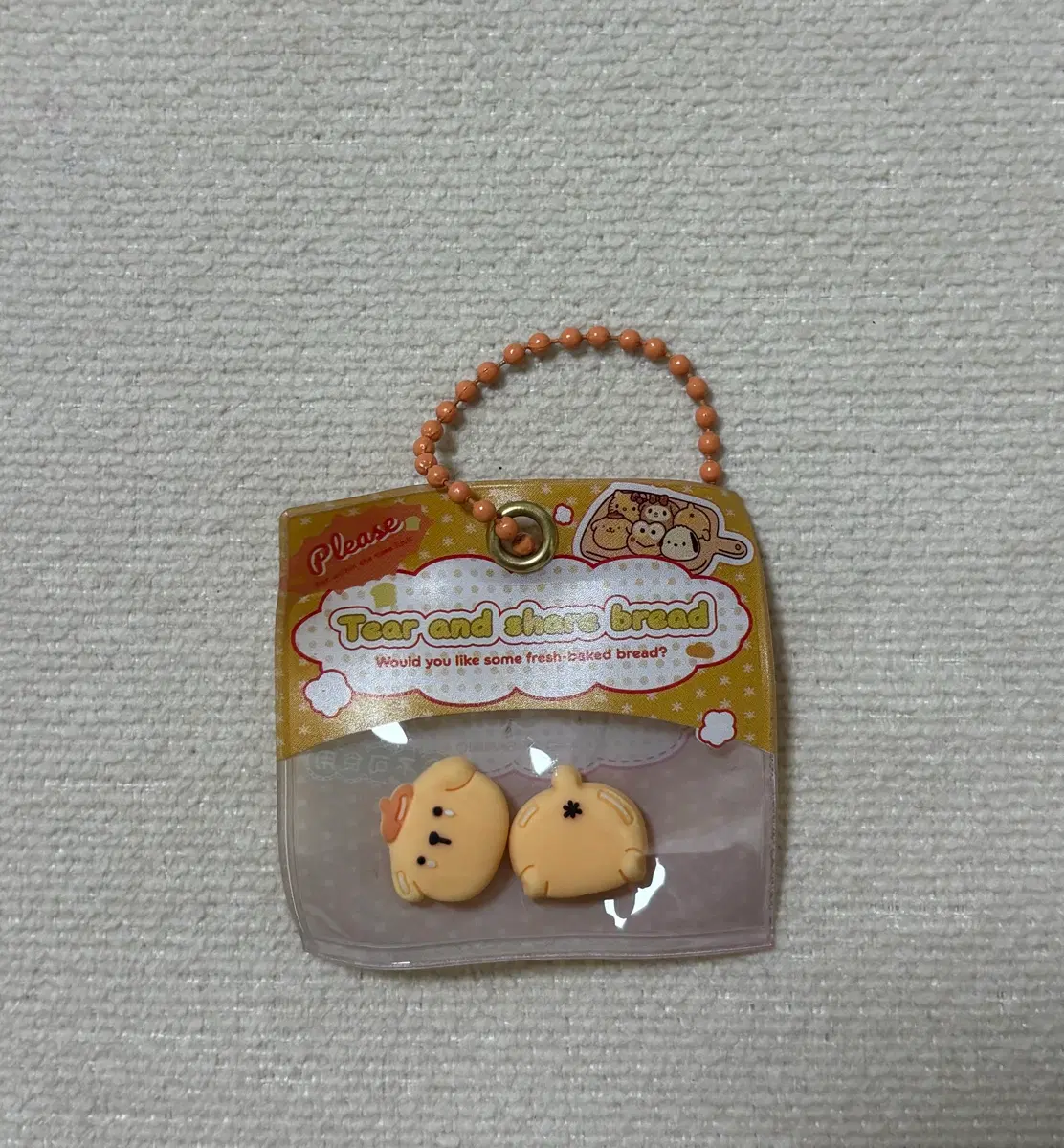 산리오 폼폼푸린 폼푸 빵 베이커리 키링