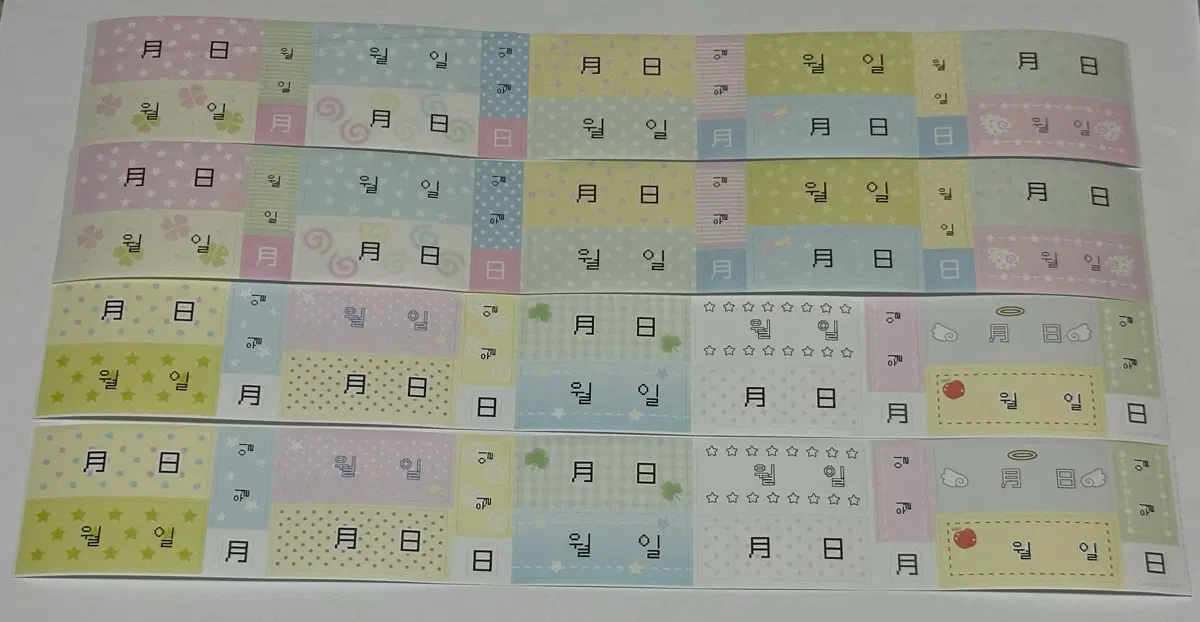 [마테띵] 러브크레센트 날짜를 써요 키스컷 2종 띵